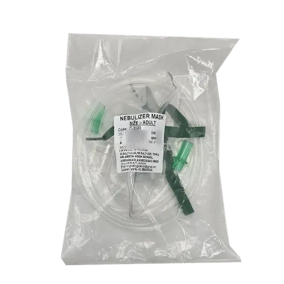 nebulizer kit adult